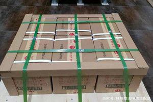 呼伦贝尔海拉尔空运代理酒水【机场货运当天